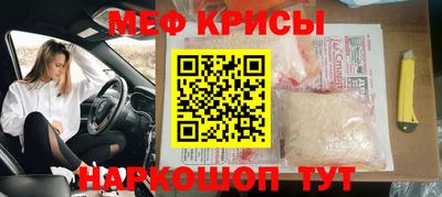 гашишное масло Новодвинск