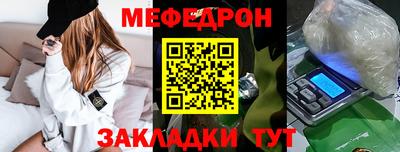 гидропоника Новокубанск