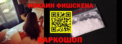 твердый Новозыбков