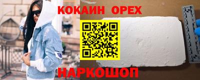гидропоника Новокубанск