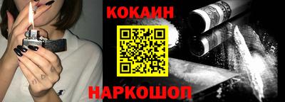 гидропоника Новокубанск