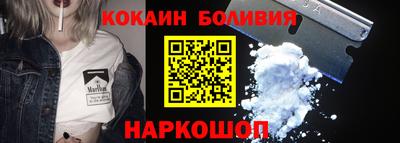 гидропоника Новокубанск