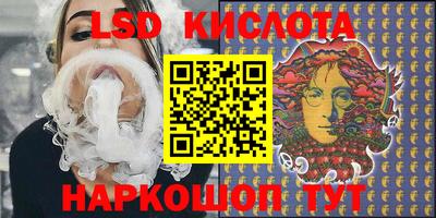 твердый Новозыбков