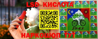 твердый Новозыбков