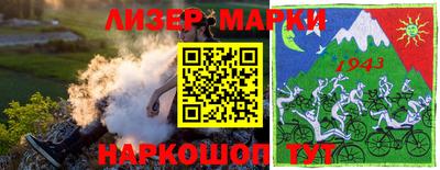 твердый Новозыбков