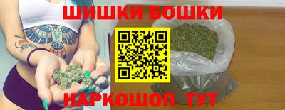гидропоника Новокубанск