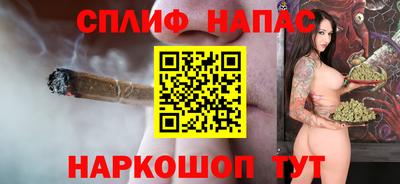твердый Новозыбков