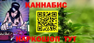 твердый Новозыбков