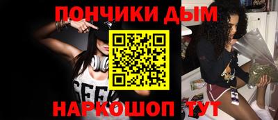 твердый Новозыбков