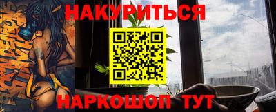 твердый Новозыбков