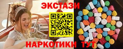 гидропоника Новокубанск