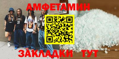 гидропоника Новокубанск