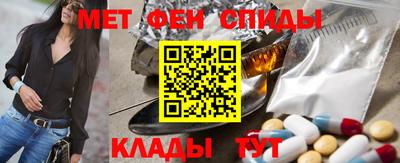 гидропоника Новокубанск