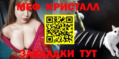 гидропоника Новокубанск